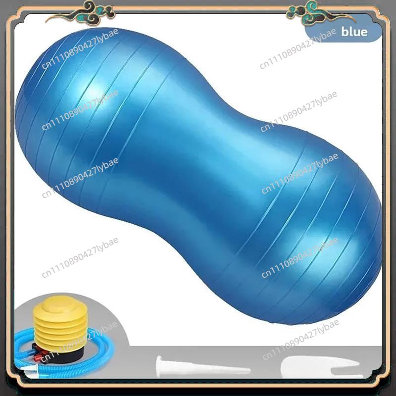 Pelota de Yoga Inflable de PVC - Home Gym Yoga reseña y precio