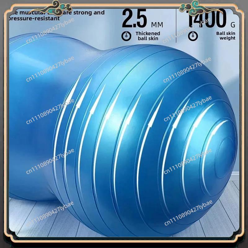 Pelota de Yoga Inflable de PVC - Home Gym Yoga reseña y precio