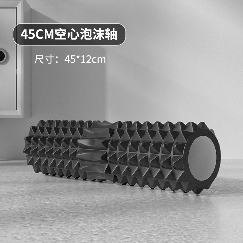 Rodillo de Espuma Hueco de 45  - Home Gym Yoga reseña y precio