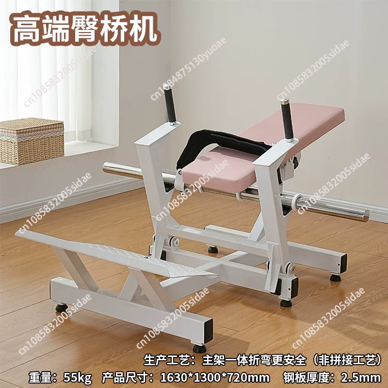 Máquina de entrenamiento de gl - Home Gym Yoga reseña y precio